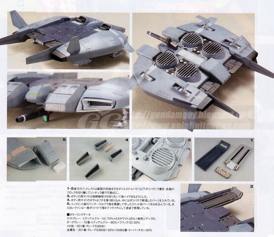 File:Base Jabber 2.jpg