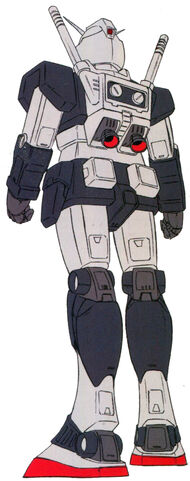 File:Rx-78-1-back.jpg