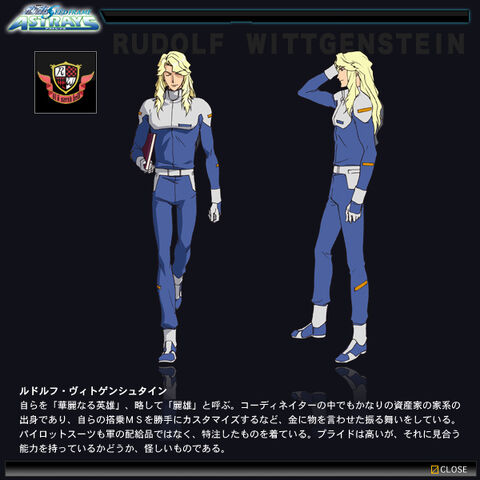 File:Astrays character 08.jpg