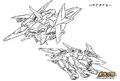 Thumbnail for version as of 01:53, June 23, 2012