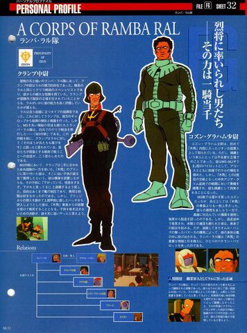 File:Img 1134453 37713708 0.jpg