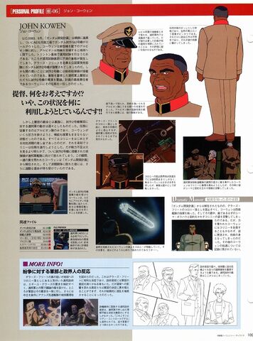 File:Img 1216555 37809126 1.jpeg