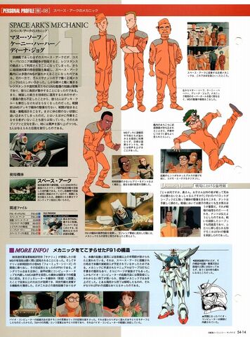 File:Img 1218778 37997435 1.jpeg