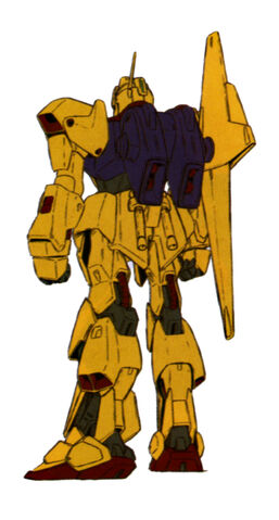 File:Hyaku-gff-rear.jpg