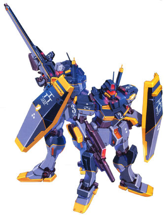 File:Rgm-79-cr-sr.jpg