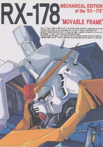 File:Rx-178-mechanic.jpg