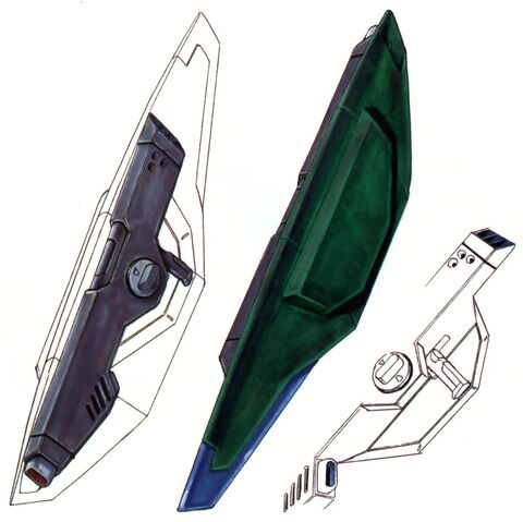 File:DFH-S2026 Schildgewehr Offensive Shield.jpg