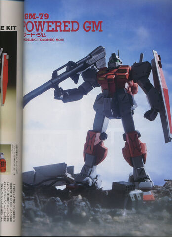 File:Powered GM.jpeg
