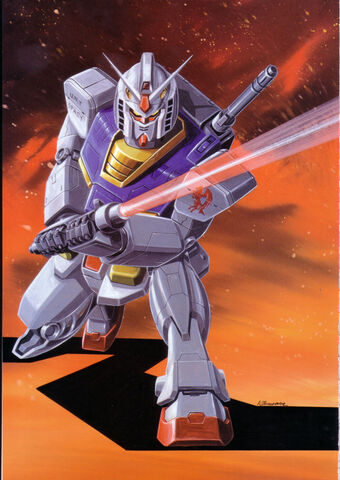 File:Rx-78-2-art7.jpg
