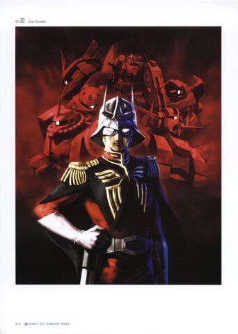 File:Gundam-char-aznable-hi-res-artbook.jpg