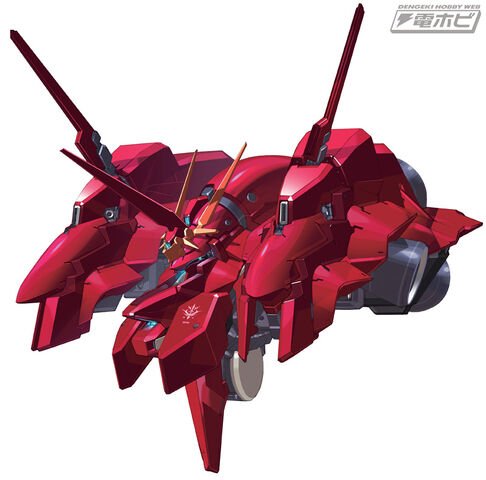 File:Re-hize 03.jpeg