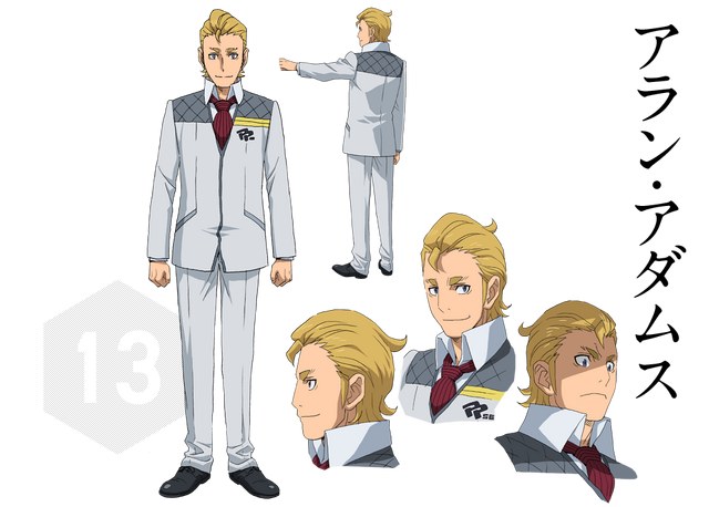 File:Alan Adams.png