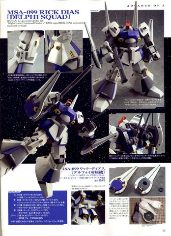 File:Bk4Cj.jpg