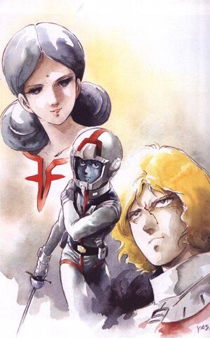 File:Gundam Picture (25).jpg
