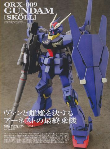 File:Scratch build - Gundam (Skoll) 1.jpg