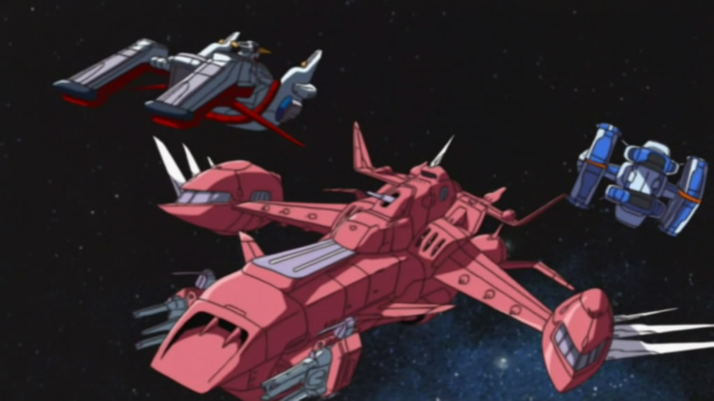 Three Ships Alliance | The Gundam Wiki | Fandom powered by Wikia