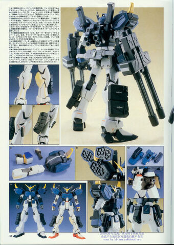 File:Heavyarms ew 004.jpg