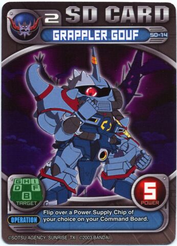 File:SD-14 ST1 Grappler Gouf.jpg