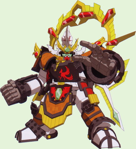 File:Daishinshou a.png