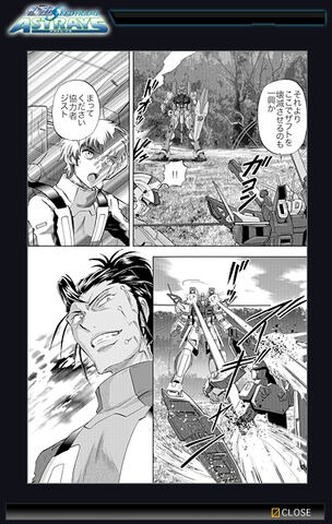 File:Astrays story 17.jpg