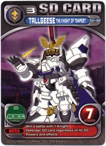 File:SD-32 ST2 Tallgeese.jpg