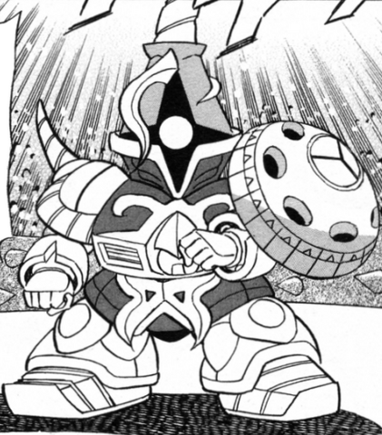File:Solitary Gyan.png