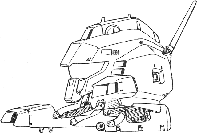 File:MSA-007 Nero Lineart1.gif