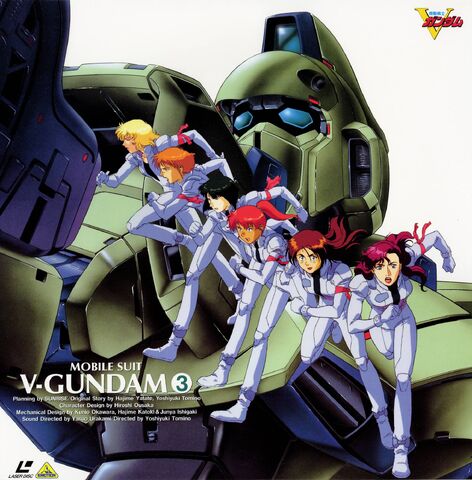 File:Shrike-Team-Victory 22.jpg