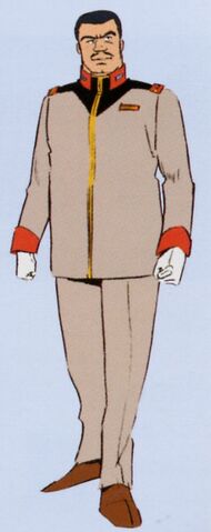 File:EarthFederation'sSide7Commander.jpg