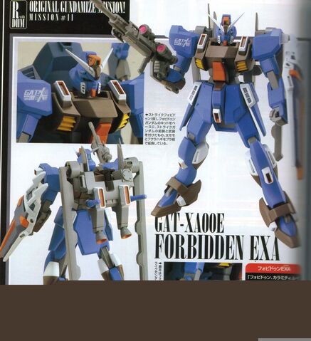 File:GAT-XA00E Forbidden EXA.jpg