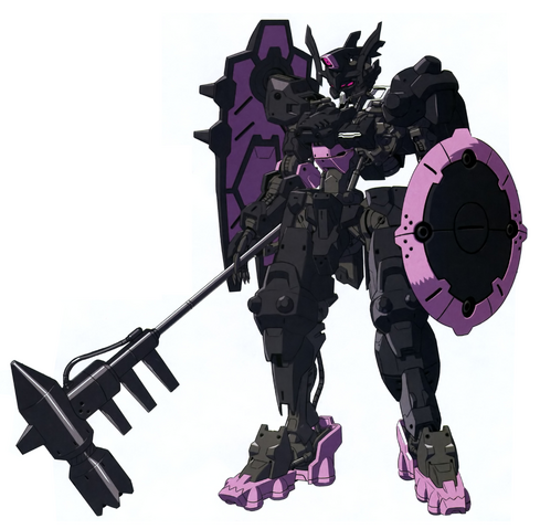 File:Gundam Vual temp.png