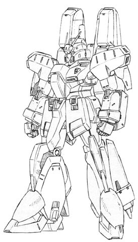 File:Msz-007ar.jpg