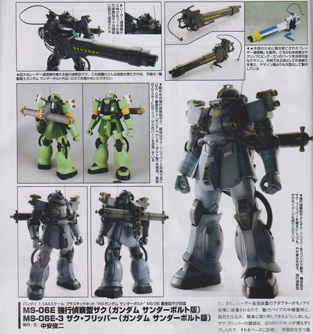 File:Q3.png