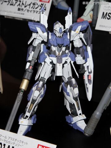 File:Zeta plus mod.jpg