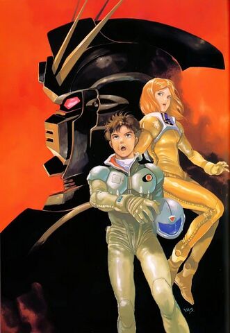 File:Mobile.Suit.Gundam.-.Universal.Century.600.410929.jpg