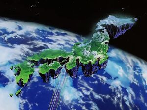 Neo Japan.jpg
