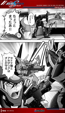 File:Comic18.jpg