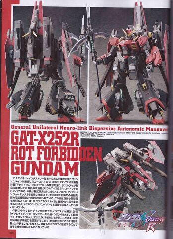 File:Rot Forbidden Scan.jpg