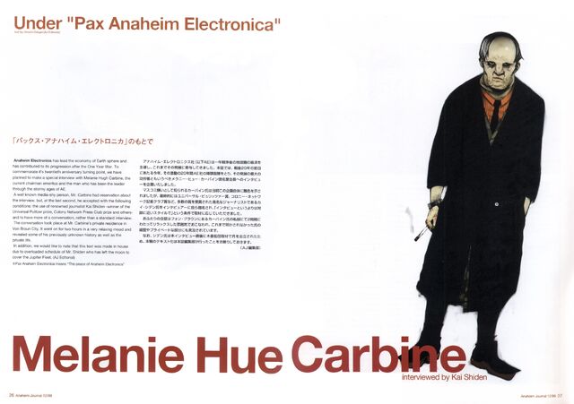 File:Melanie Hue Carbine.jpeg