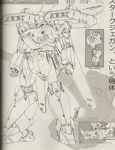 File:Protostark.jpg