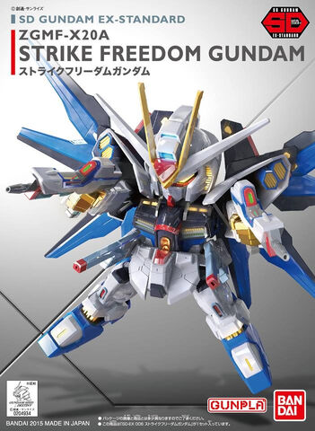 File:SDEX-StrikeFreedom.jpg