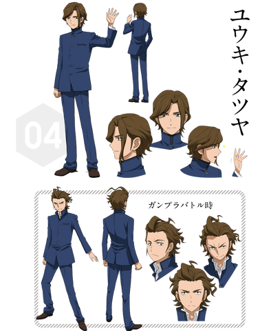 File:Yuuki csgbf.png