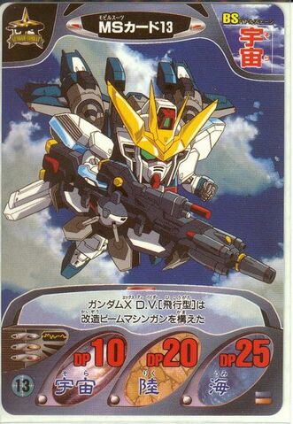 File:Gundam Combat 6.jpeg