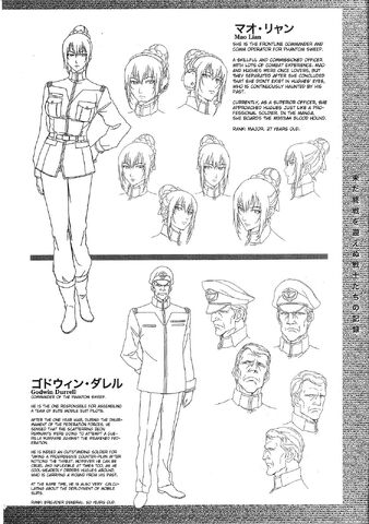 File:SENKI0081 vol01 0156.jpg