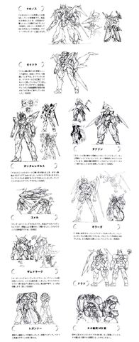 File:Vagan 02.jpg