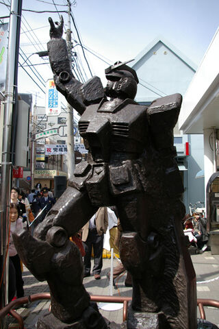 File:20080323115050-93545.jpg