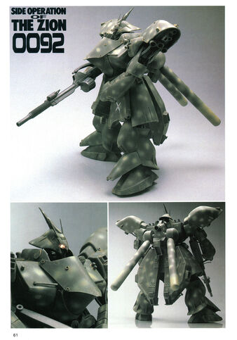 File:AMS04B Sazabi-1.jpg