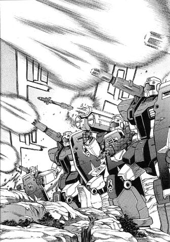 File:SENKI0081 vol02 0043.jpg