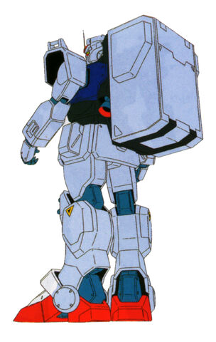 File:Rx-79-G--waffencontainer.jpg