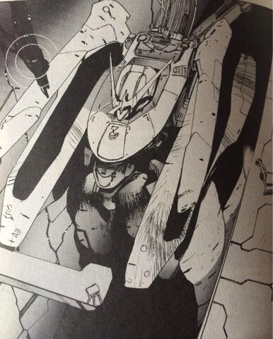 File:Gundam Airotia 01.jpg